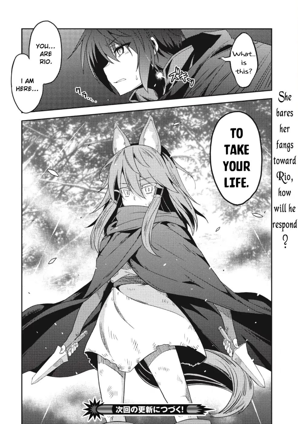 Seirei Gensouki - Konna Sekai de Deaeta Kimi ni Chapter 15 29